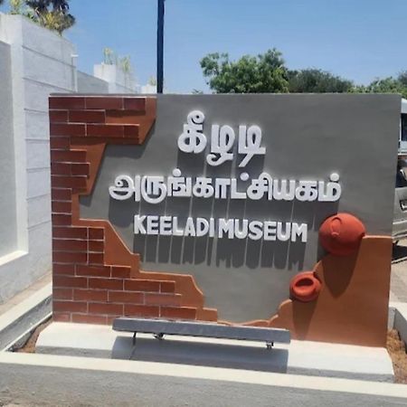 كارايكودي Bharathi Bhavanam المظهر الخارجي الصورة