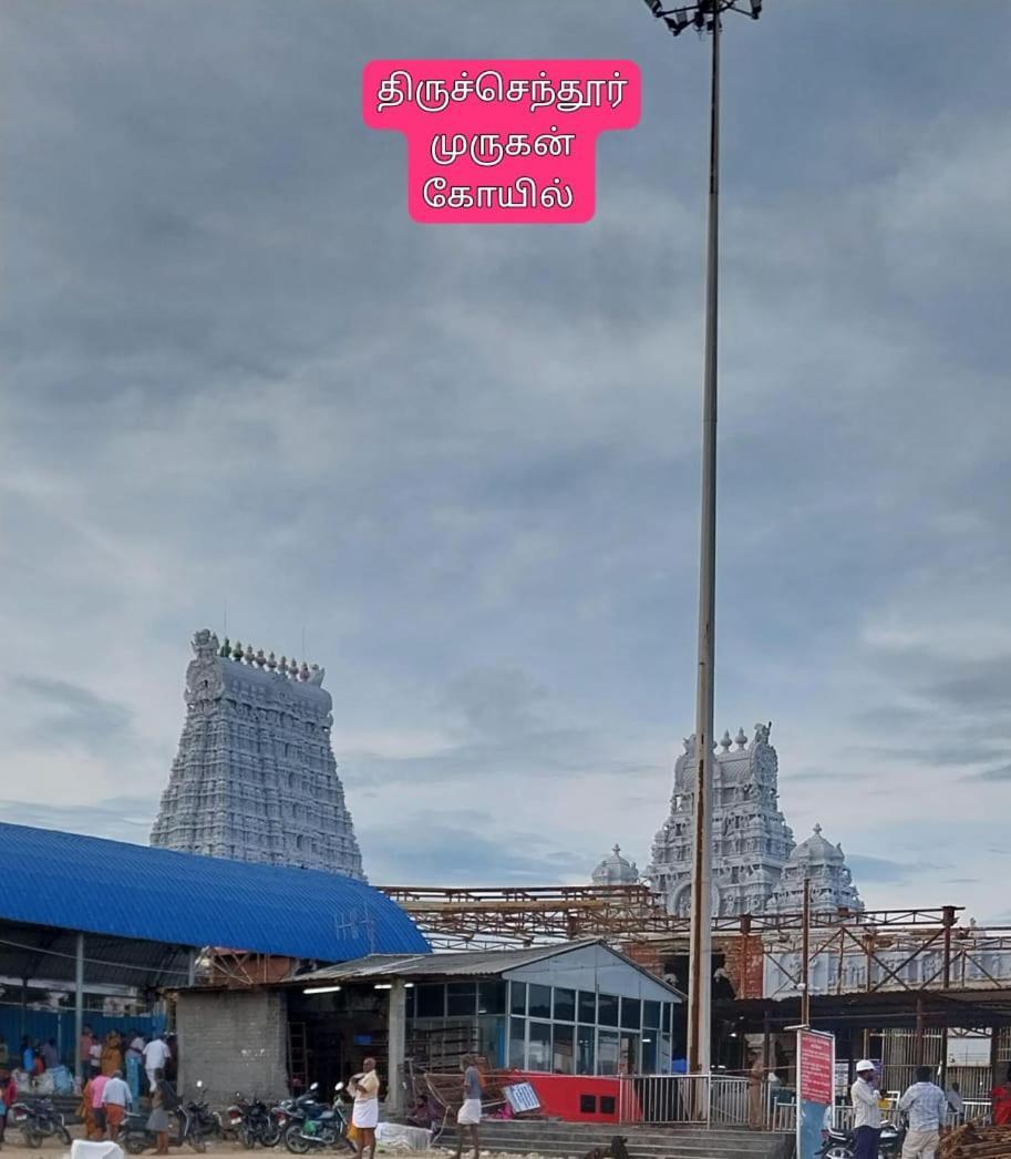 كارايكودي Bharathi Bhavanam المظهر الخارجي الصورة